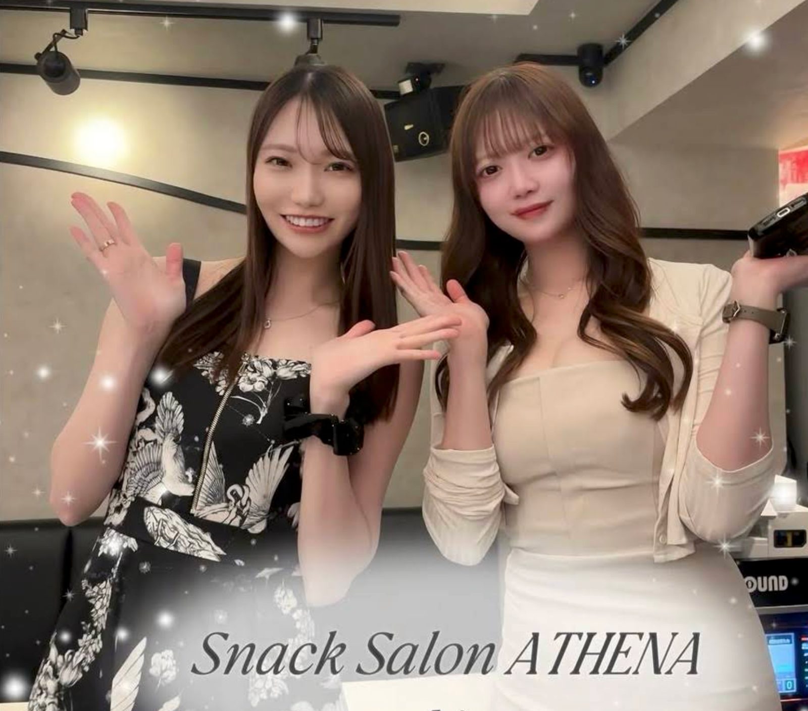 SnackSalon ATHENA